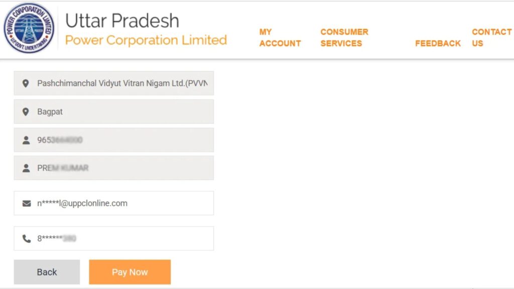 UPPCL Bill Generation and Payment